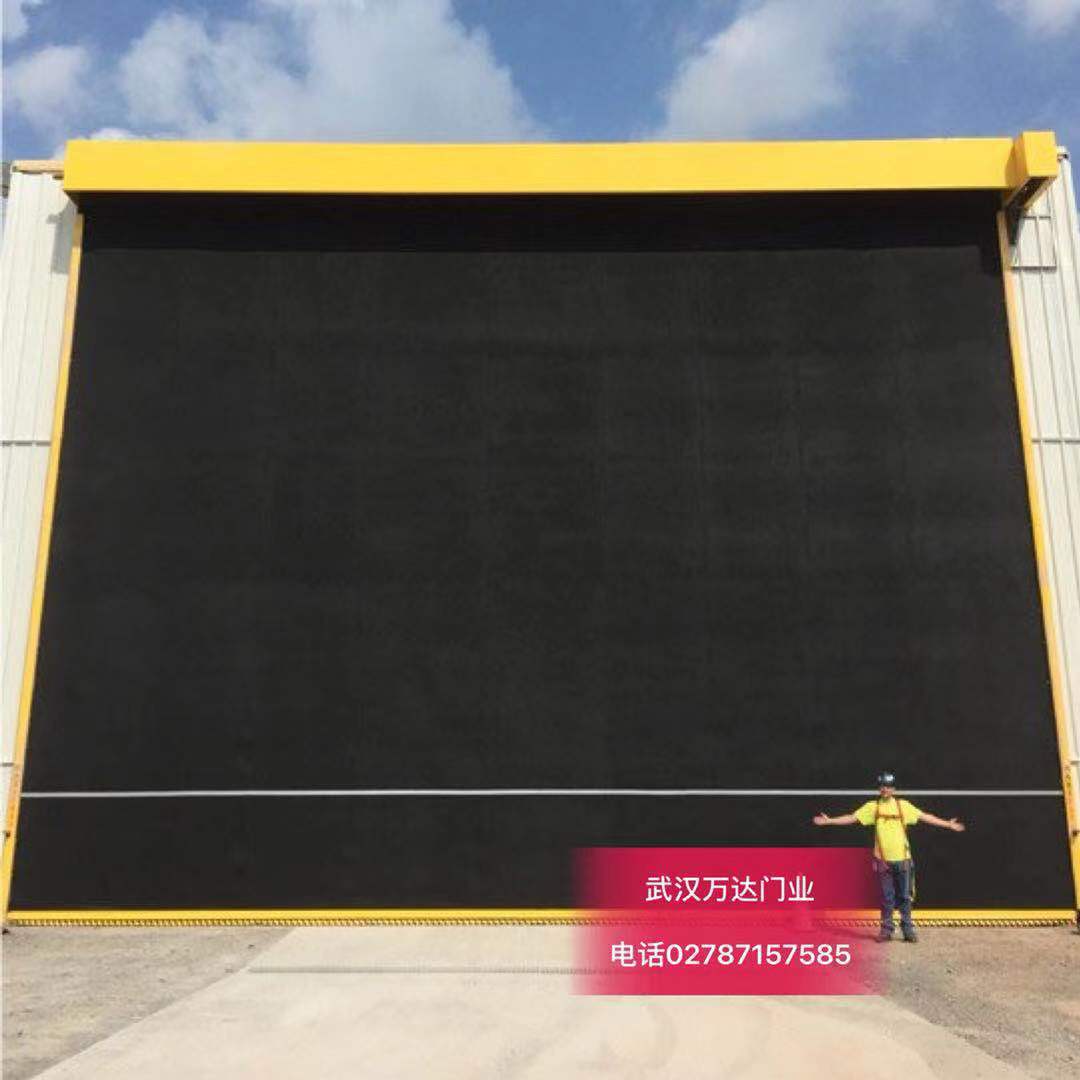 宁陕快速门特制型_COPY