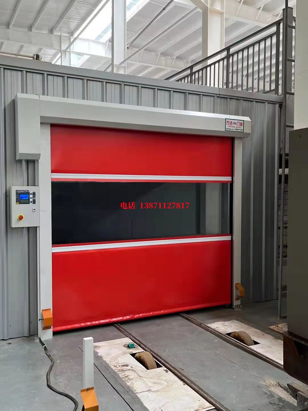 宁陕焊接工作站安全门